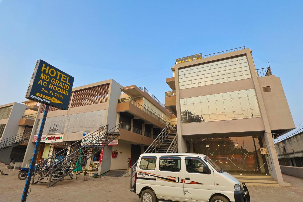 Hotel Monville Group Vadodara Kültér fotó